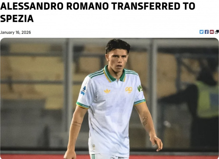 500彩票网集团-官方：罗马青训中场亚利桑德罗·罗马诺被租借到意乙球队斯佩齐亚